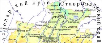 Достопримечательности Карачаево-Черкесии (10 фото)