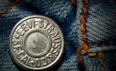 Om Levi's-märket Levi's jeansfabrik i Mexico view
