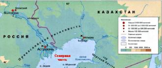 Den största sjön i världen är Kaspiska havet
