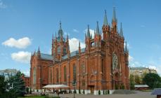 Katedralen för Jungfru Marias obefläckade avlelse - historia och kort promenad