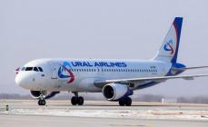 Ural Airlines cancellation of flights