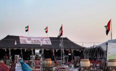 Umm Al Quwain, UAE: hotell, turer, recensioner Vad du ska se och vart du ska gå